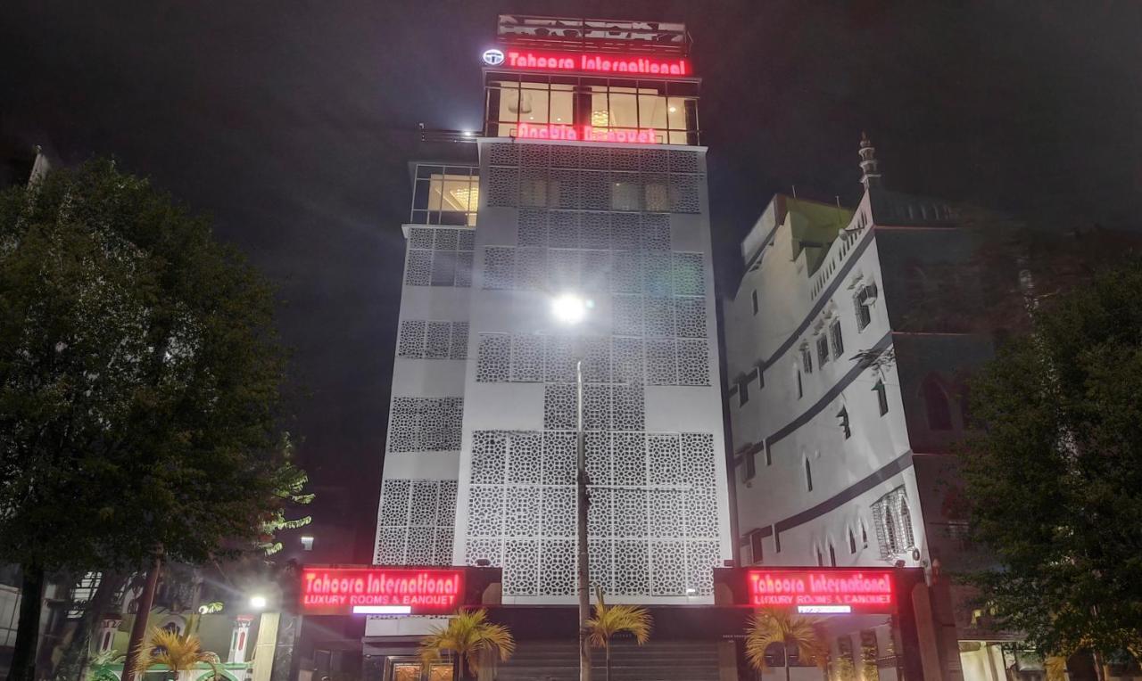 Hotel Treebo Premium Tahoora International à Calcutta Extérieur photo